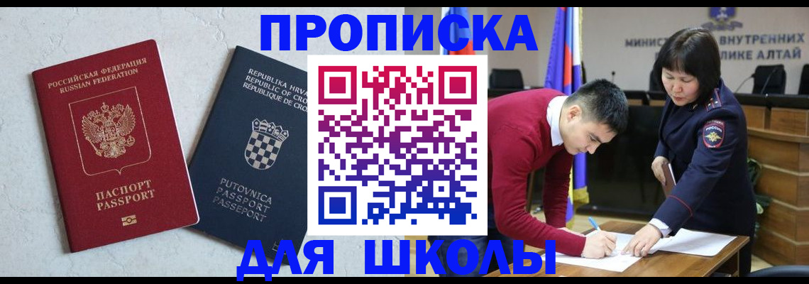 форма 3 в Дзержинском